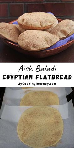 egyptian flatbreads are being cooked in an oven and then put into a bowl