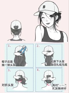 Stile Ragazza Skater, Pretty Bun, Hair Style Korea, Bun Updo, Kawaii Hairstyles, Updo Hairstyle, Hair Arrange, Hair Tutorials Easy