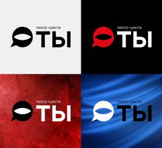 four different types of logos with the letters q, t and b on them are shown