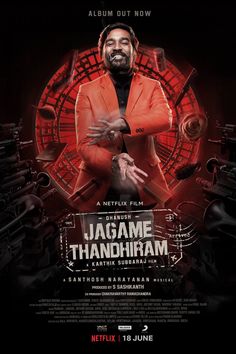 the movie poster for jajaja ame thandhram with an image of a man