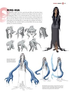 the concept art for an animated character from avatar, which appears to be being used as a