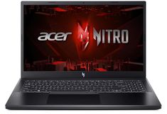 the acer nitro laptop is open and ready to be used by gamers