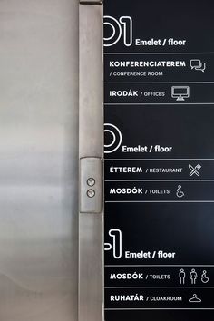 there is a stainless steel door with instructions on it