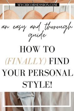 How To Find Out What Your Style Is, How To Know Your Clothes Style, Finding Clothing Style, Help Me Style My Clothes, How To Find Your Dressing Style, Personal Style Types Outfit, Creating Your Own Style, I Don’t Know How To Dress Myself, How To Improve Your Clothing Style