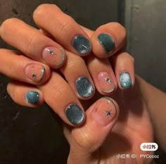 Unique Short Nails, Pixie Nails, Nail Ideas Trendy, Kutek Disney, Summer Nail Ideas, Milky Nails, Hippie Nails, Glittery Nails