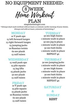 the no equipment needed home workout plan is shown in black and white with teal accents