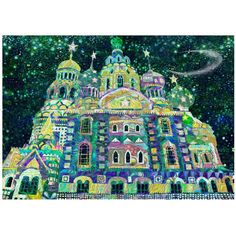 an artistic painting of a building with stars in the sky