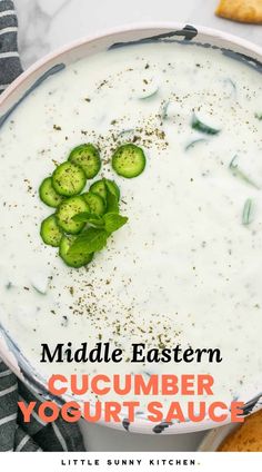 cucumber yogurt sauce in a white bowl