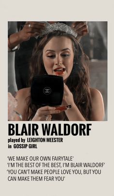 Blair Waldorf Poster, Gossip Girl Aesthetic, Most Paused Movie Scenes, Chuck And Blair, Gossip Girls, The Pause