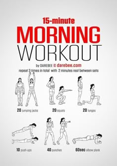 the 15 minute morning workout poster shows how to do an exercise with one hand and two hands