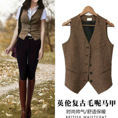 Womens Rero Wool Blend Herringbone Vest Size:S-2XL Color:Brown Material:Wool Blend Description: Note: 1.Measured by hand ,may 1-2cm error.measure yourslef before order it. 2.As different computers display colors differently, the color of the actual itemmay vary slightly from the above images. 3.We can not guarantee 100% the customers can fit the shoes because of the individual size.We appreciate your understanding       Payment Delivery details Shipping Method: Air Mail(18-25 working days) We sh Woman Vest Outfit, Vest Outfit Women, Waistcoat Outfit, Vest Outfits For Women, Womens Waistcoat, Waistcoat Woman, Looks Jeans, Tweed Waistcoat, Outer Women