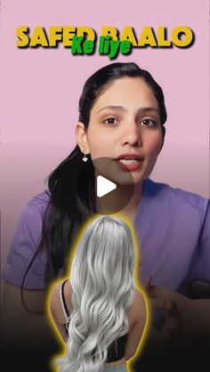 DrPriya Khatri on Instagram: "Comment *link* and share this video to me 🙂 
#hairfall #doctor #hair #greyhair #health" Grey Hair, Hair Tips, Fall Hair, Hair Hacks, Beauty Tips, Beauty Hacks, Hair Care, Hair