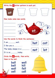 an english worksheet with words and pictures for children to learn how to spell