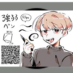 a drawing of a person holding a pen and writing on paper with qr code in the background