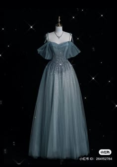 Celestial Prom Dress, Yule Ball Dress Aesthetic, Ball Dress Aesthetic, Yule Ball Dresses, Chinese Prom Dress, Yule Ball Dress, Royalty Dress, Prom Inspiration, Long Gown Design