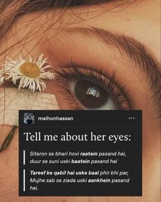 a woman's eye with the caption tell me about her eyes starn se bih hov rastan passan hal