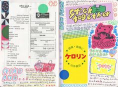 an open book with various stickers and writing on the pages, including japanese characters