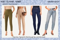 Soft Classic Kibbe Style Black Women, True Classic Body Type Outfits, Kibbe Soft Classic Jackets, Soft Classic Kibbe Cardigan, Soft Classic Kibbe Trousers, Soft Classic Kibbe Neckline, Kibbe Soft Classic Outfits Fashion Styles, Soft Classic Kibbe Dark Academia, Soft Classic Boots Kibbe