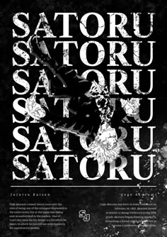 an advertisement for the satorou sabori restaurant in japan, with black and white lettering