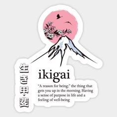 a sticker with an image of a mountain and the words, likgai