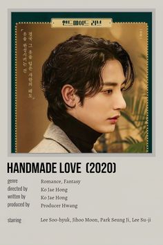 the poster for handmade love 020 is displayed in front of a white background