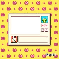 an old - school computer screen with the words hello kitty on it