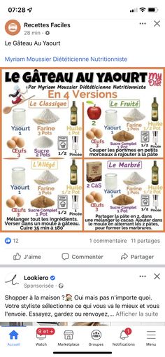 an image of the french version of cooking with ingredients on it's facebook page