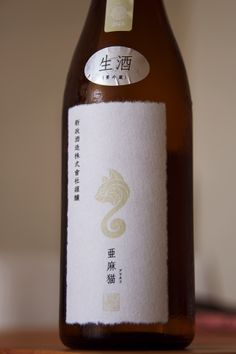 a bottle of wine with chinese writing on it