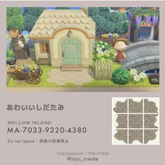 an advertisement for a game called mellow island, which is featured in the japanese language