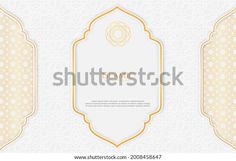 an elegant white and gold background with intricate ornament design in the middle, on top