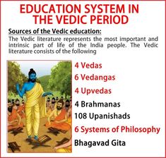 the education system in the vedic period