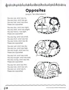 a page from the children's book opposites, which features pictures of babies