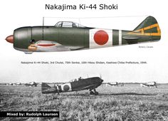 an old photo of a japanese fighter plane