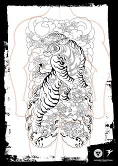 the back of a man's torso with an image of a tiger on it