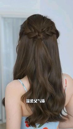 Pretty Hairstyles For Party, Long Indian Hair Hairstyles, Daily Hairstyles For Wavy Hair, Hairstyle Medium Hair Wedding, Hair Styles On Jeans Outfit, Medium Hair Hairstyle Women, Easy Hairstyles Casual, Hairstyles For Western Saree, Hairstyles For Silky Straight Hair