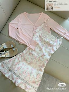 Aesthetic Ballerina, Pink Clothes, Ballerina Pink, Downtown Outfits, Aesthetic Outfit Ideas, Cute Preppy Outfits