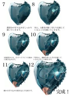 the instructions for how to make a heart shaped foil balloon with metallic foil on it