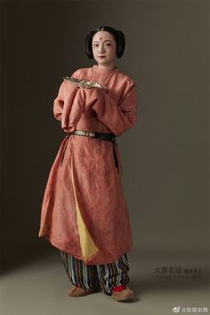 Chinese Fashion, Chinese Culture, Historical Clothing