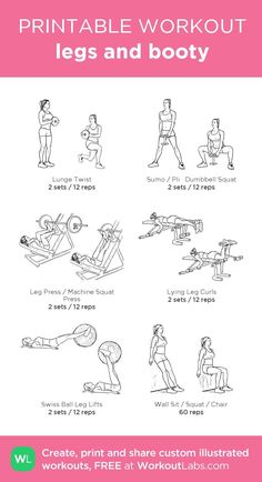 the printable workout guide for women and men