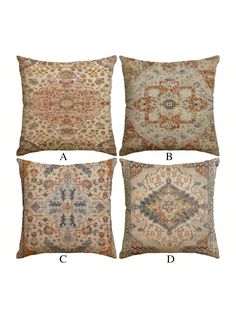 four pillows with different patterns on them