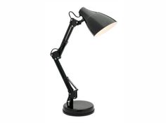 a black desk lamp on a white background