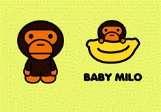 an image of a monkey and a banana with the words baby millo on it