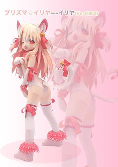 an anime character dressed in pink and white