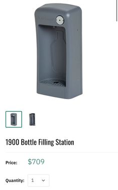 a water dispenser is on sale for $ 709