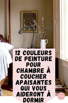 there is a sign that says 12 couleurs de peiture pour chambre