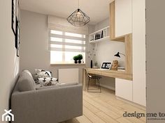 a living room filled with furniture next to a wall mounted book shelf on top of a hard wood floor