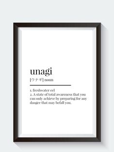 a framed poster with the words unagi on it