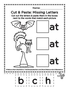 a cut and paste missing letters worksheet for the letter b with an image of a