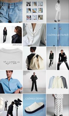 the collage shows many different types of clothing