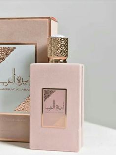 Ameerat Al Arab Perfume, Arab Parfum, Arabic Parfum, Fun Beauty Products, Perfume Rose, Koleksi Parfum, Makeup Nails Designs, Beauty Hacks Nails, Fragrances Perfume Woman